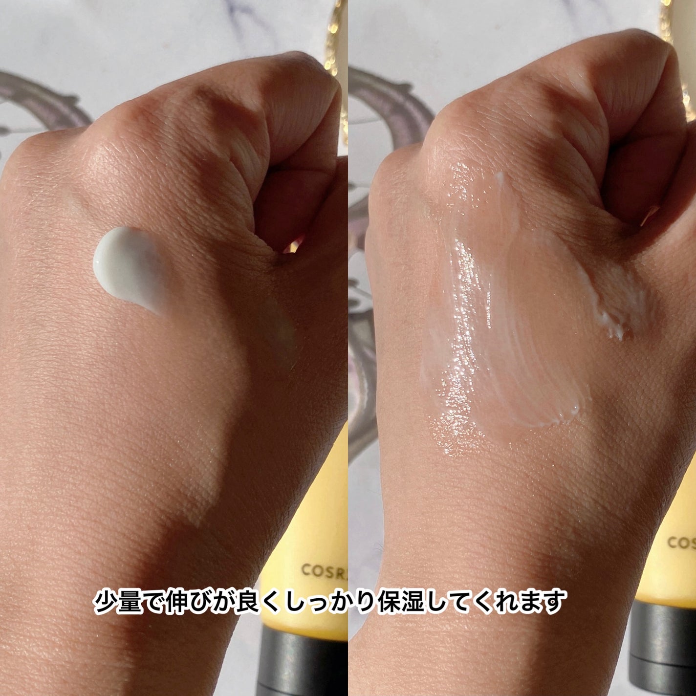 フルフィットプロポリスライトクリーム/COSRX/フェイスクリームを使ったクチコミ(3枚目)