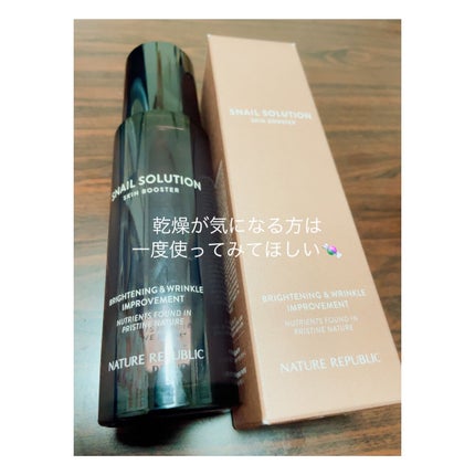 (旧)スネイルソリューションスキンブースター/ネイチャーリパブリック/ブースター・導入液を使ったクチコミ(1枚目)