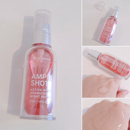 アクティブレチノ ナイトトリートメント ローション/AMPULE SHOT/化粧水を使ったクチコミ(5枚目)