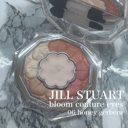 ジルスチュアート ブルームクチュール アイズ/JILL STUART/アイシャドウパレットを使ったクチコミ(1枚目)