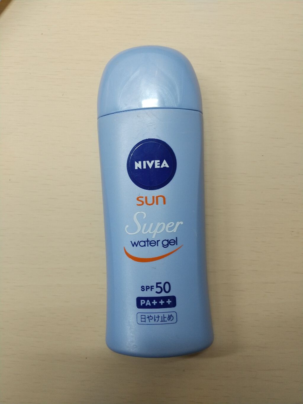 スキンアクア トーンアップUVエッセンス/スキンアクア/日焼け止めクリームを使ったクチコミ(3枚目)