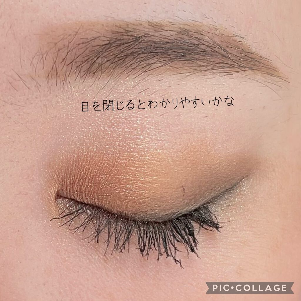 ラ プードル オートニュアンス/Elégance/プレストパウダーを使ったクチコミ(3枚目)