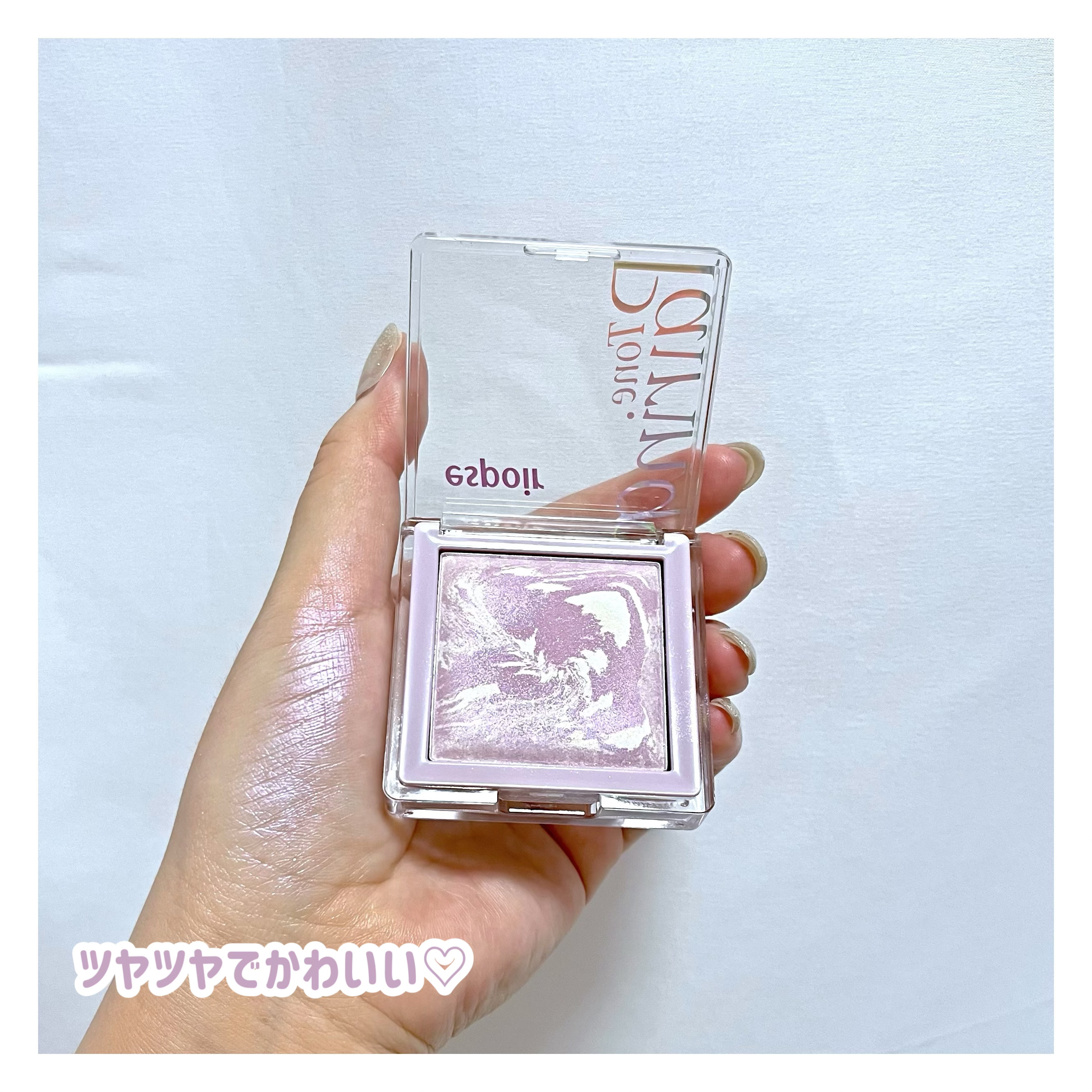 トーンペアリングハイライター 03 オーロラ/espoir/ハイライト・シェーディングを使ったクチコミ（2枚目）