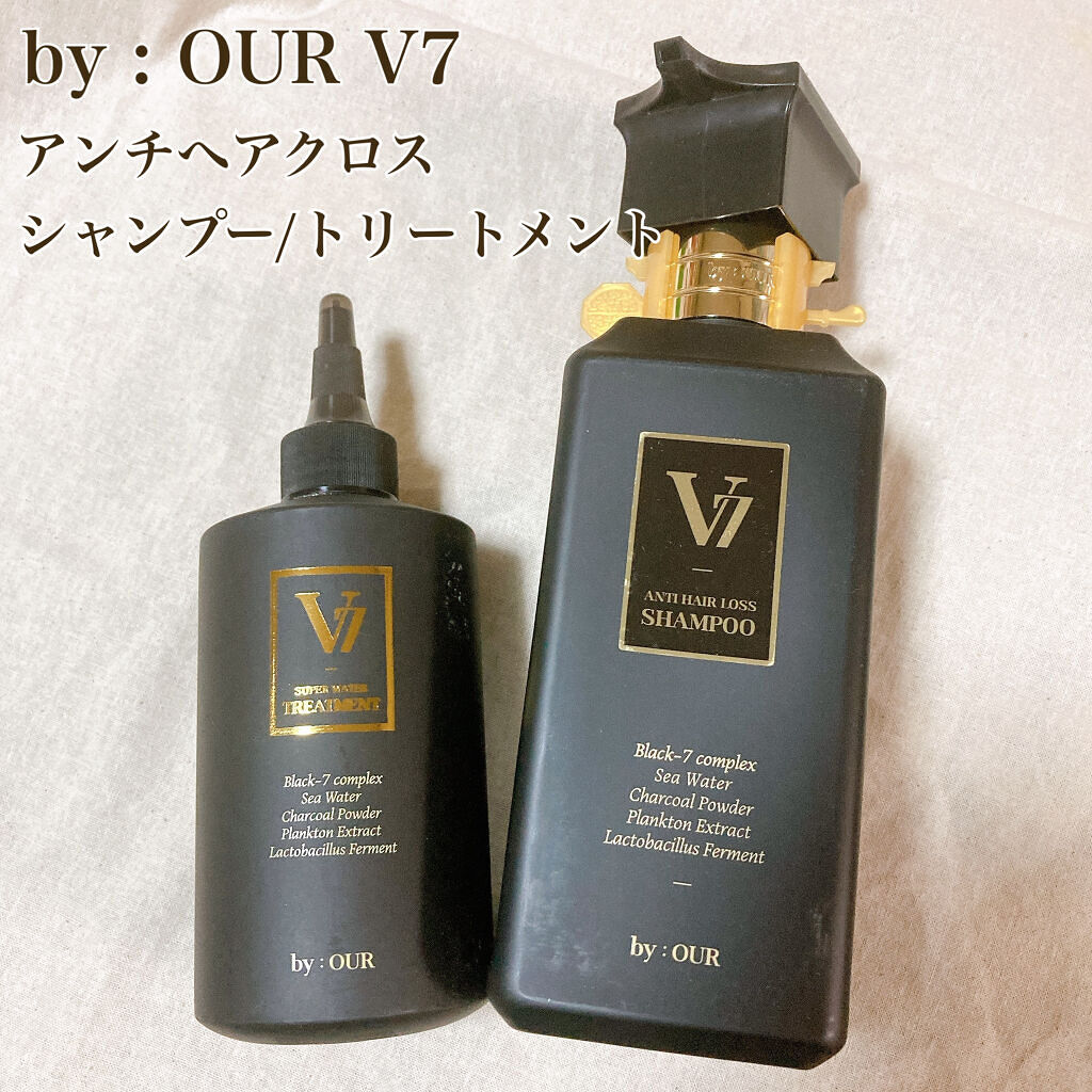 V7 アンチヘアロス シャンプー 500ml/by : OUR/サロンシャンプーを使ったクチコミ（2枚目）