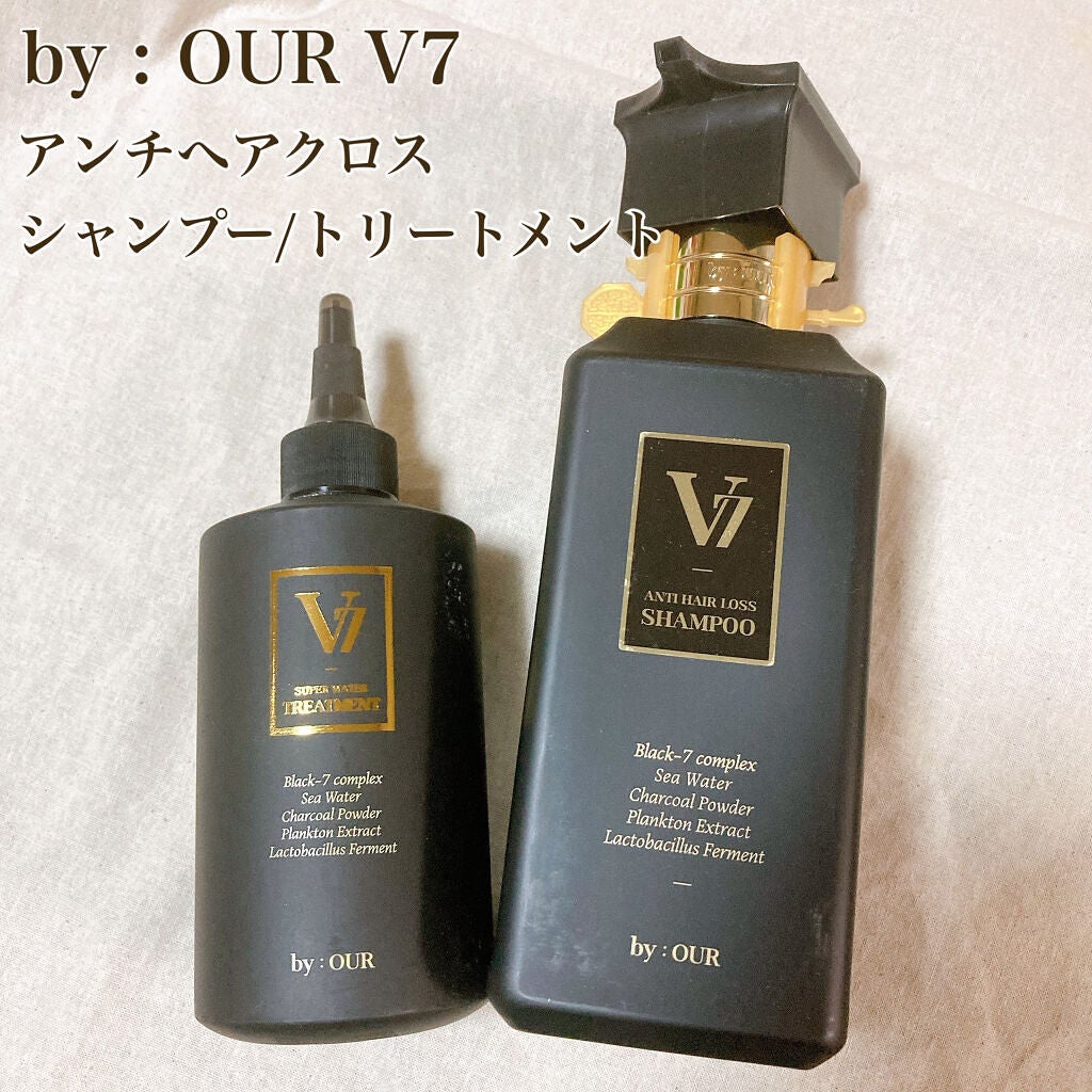 V7 アンチヘアロス シャンプー/by : OUR/サロンシャンプーを使ったクチコミ(2枚目)