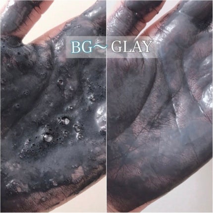 カラーシャンプー BG/トレニージョ/シャンプー・コンディショナーを使ったクチコミ(5枚目)