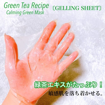 PDRN レシピクリアマスク/Dr.Oracle/シートマスク・パックを使ったクチコミ(4枚目)