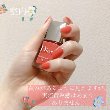 ディオール ヴェルニ 561 ピンク サクラ（生産終了）/Dior/マニキュアを使ったクチコミ（3枚目）