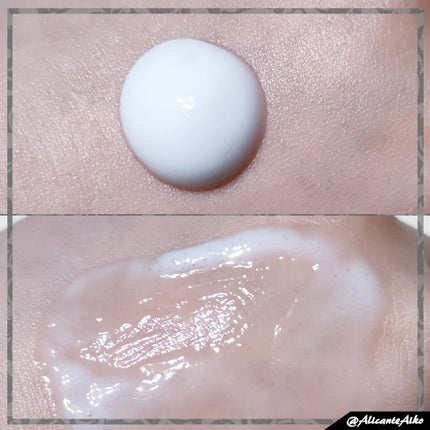 ベースケア セラム<土台美容液>/SOFINA iP/美容液を使ったクチコミ(3枚目)