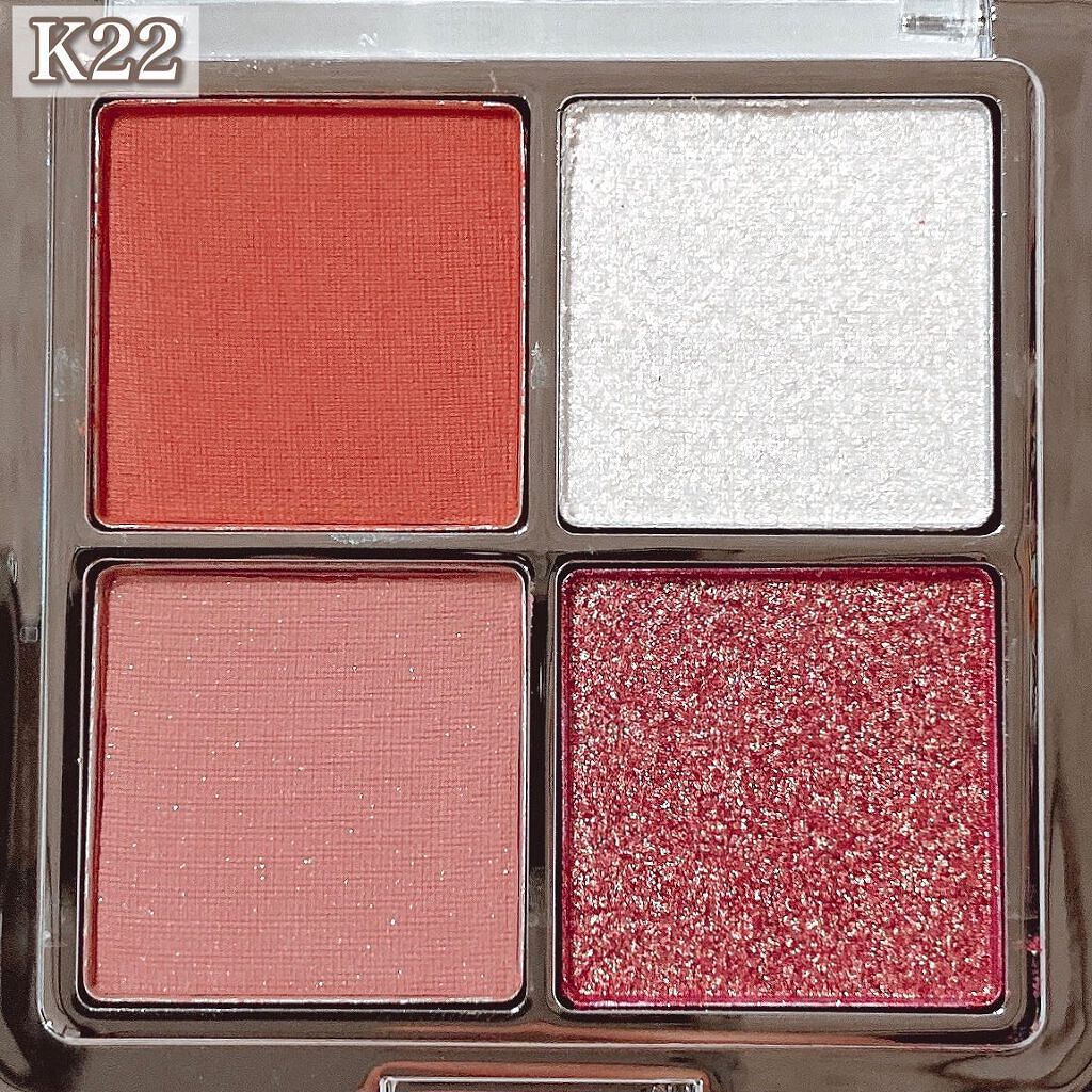 アイランドアドベンチャー4アイシャドウ/HEXZE(ヘックスゼ)/アイシャドウパレットを使ったクチコミ(2枚目)