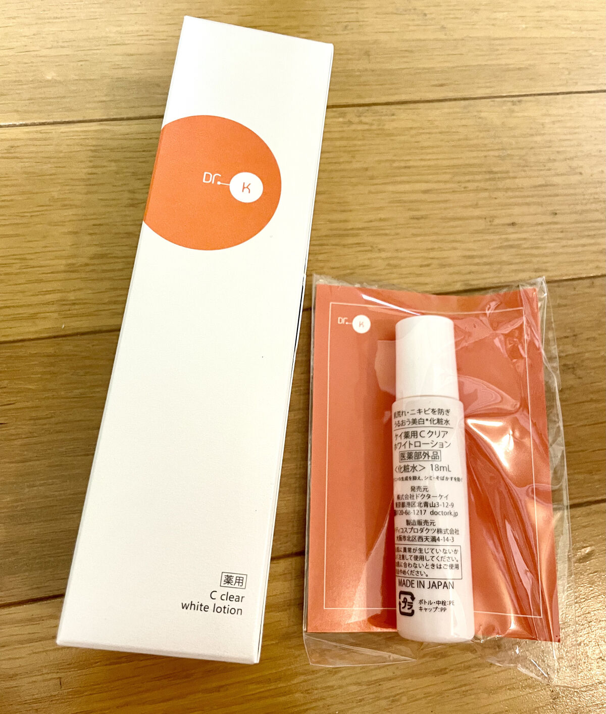 薬用Cクリアホワイトローション/ドクターケイ/化粧水を使ったクチコミ（1枚目）