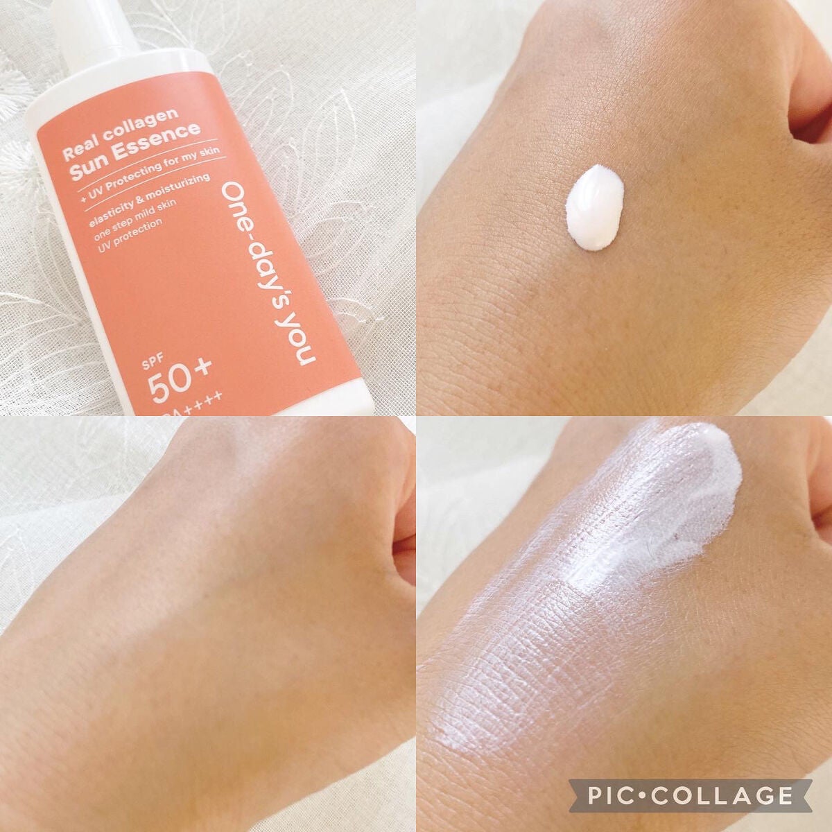 リアルコラーゲンサンエッセンス/One-day's you/日焼け止めローションを使ったクチコミ(3枚目)