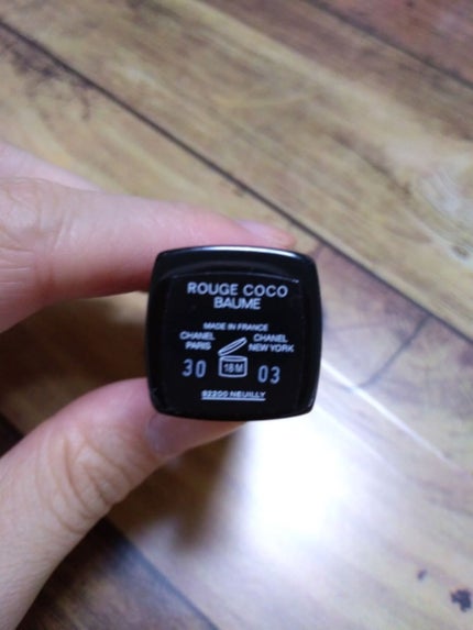シャネル ルージュ ココ ボーム/CHANEL/口紅を使ったクチコミ(2枚目)