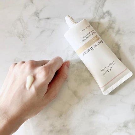 プロテクトバリアリッチc/Macchia Label/オールインワン化粧品を使ったクチコミ(3枚目)