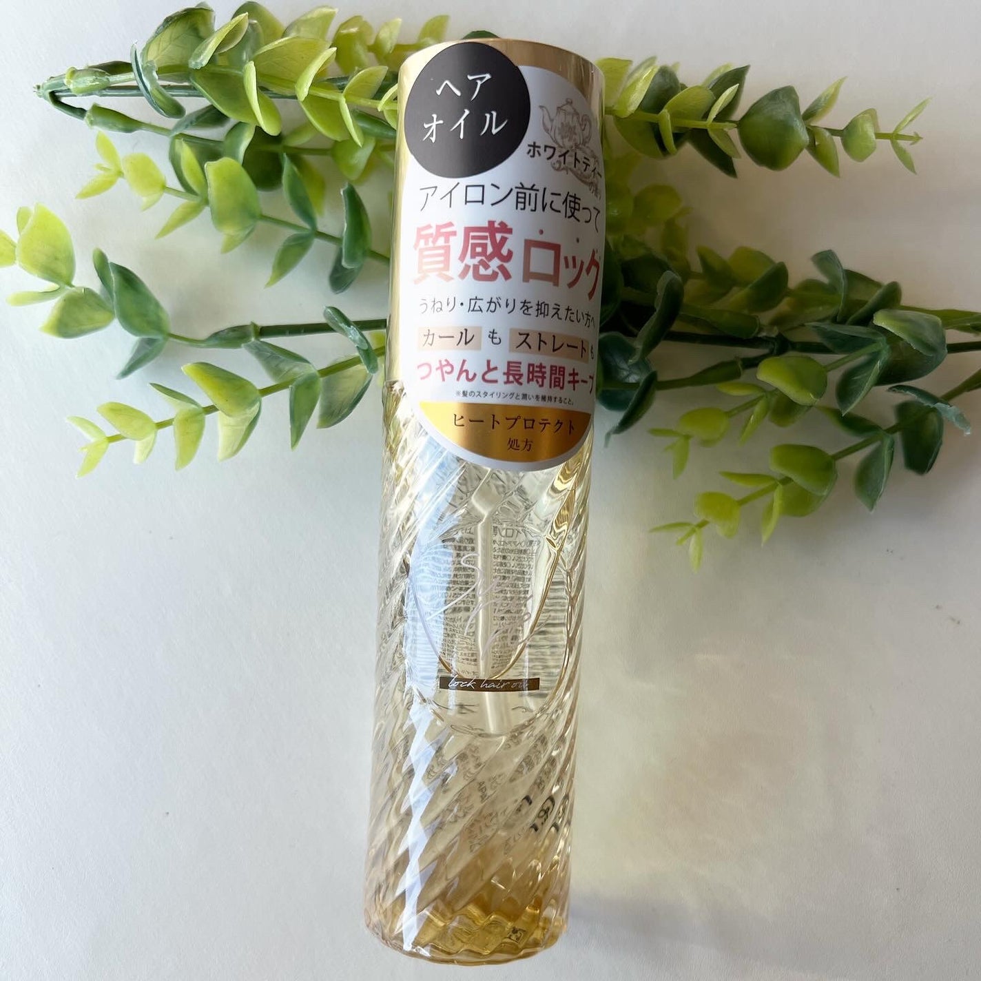 ロックオイル/SURURE/ヘアオイルを使ったクチコミ(2枚目)