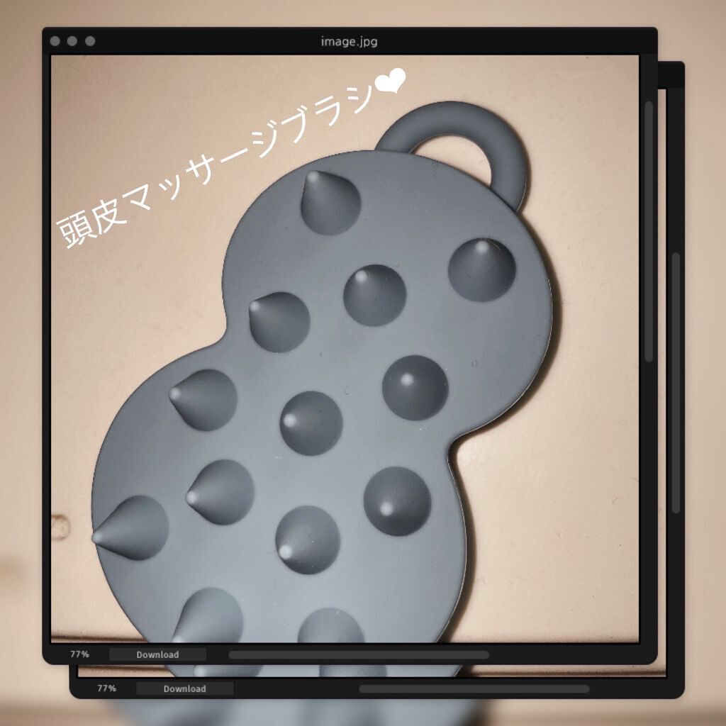 スパ やみつき 頭皮マッサージブラシ ソフト/エイトザタラソ/スカルプブラシを使ったクチコミ（1枚目）