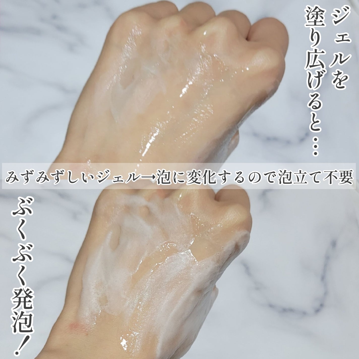 BUBBLE TOX CLEANSER/SERENDI BEAUTY/洗い流すパック・マスクを使ったクチコミ(4枚目)