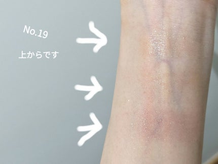 トリプルシャドウ/MISSHA/アイシャドウパレットを使ったクチコミ(7枚目)