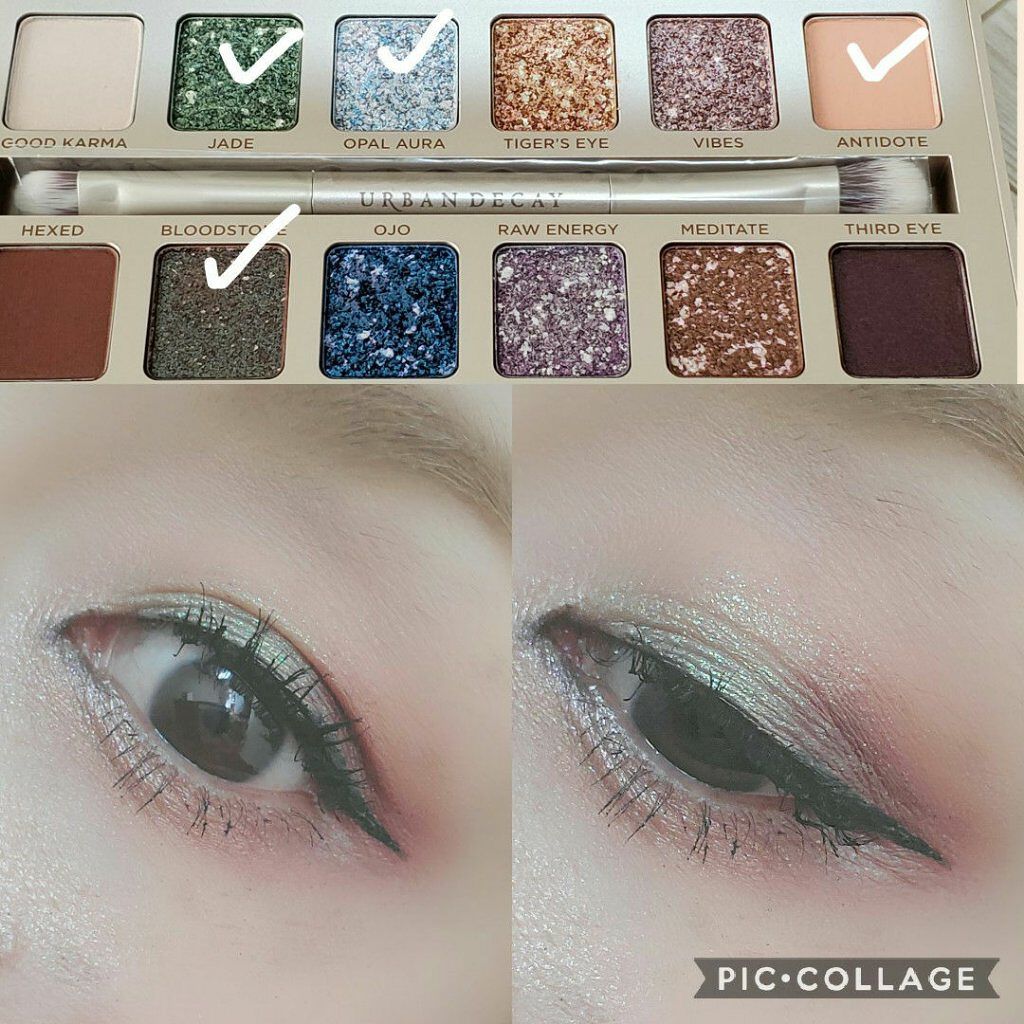 ストーンド バイブス アイシャドウ パレット/アーバンディケイ/アイシャドウパレットを使ったクチコミ(4枚目)