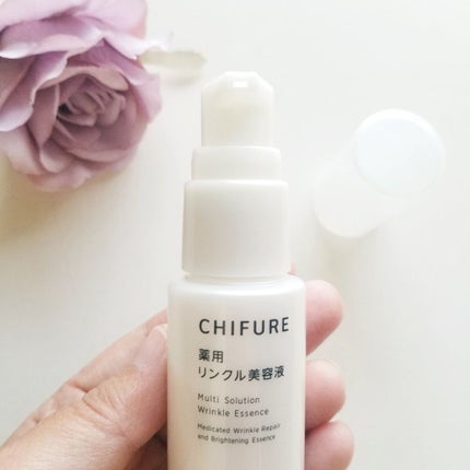 薬用 リンクル美容液/ちふれ/美容液を使ったクチコミ(3枚目)