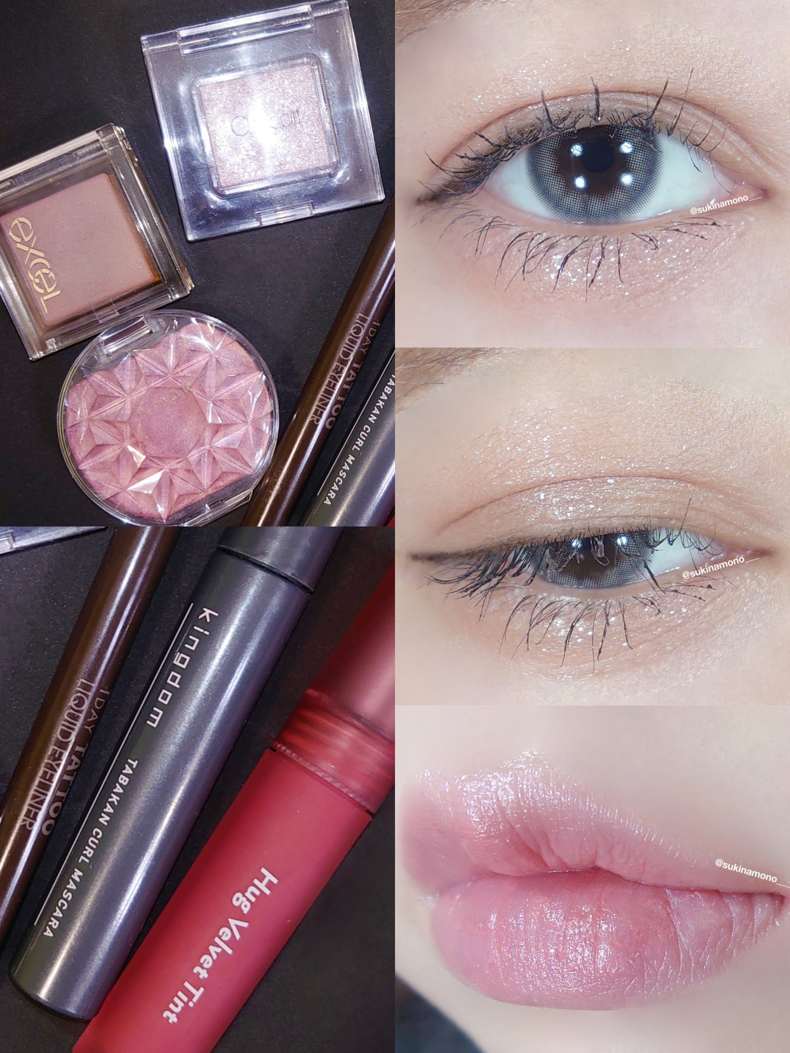 アイプランナー/excel/単色アイシャドウを使ったクチコミ（2枚目）