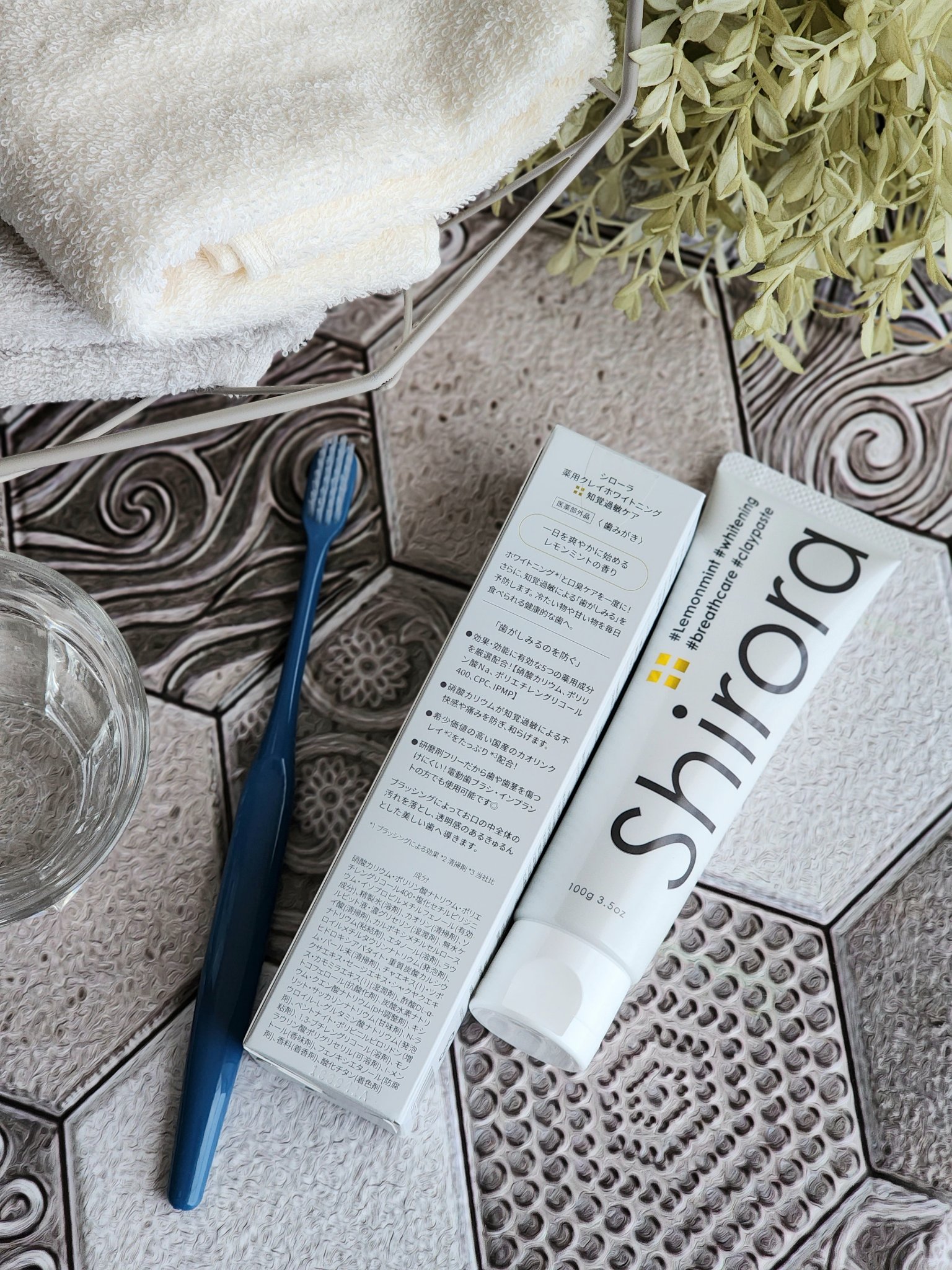 シローラ薬用クレイホワイトニング（知覚過敏ケア）/Shirora/歯磨き粉を使ったクチコミ（3枚目）