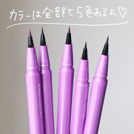 「密着アイライナー」ショート筆リキッド/デジャヴュ/リキッドアイライナーを使ったクチコミ(4枚目)