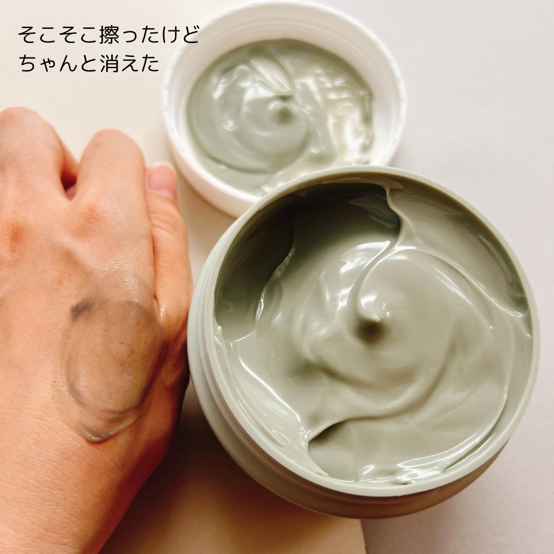 プレディア スパ・エ・メール ファンゴ W クレンズ/Prédia/クレンジングクリームを使ったクチコミ(9枚目)