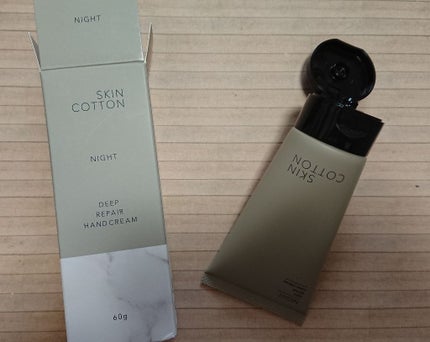 濃厚リペア ナイトクリーム/スキンコットン/フェイスクリームを使ったクチコミ(2枚目)