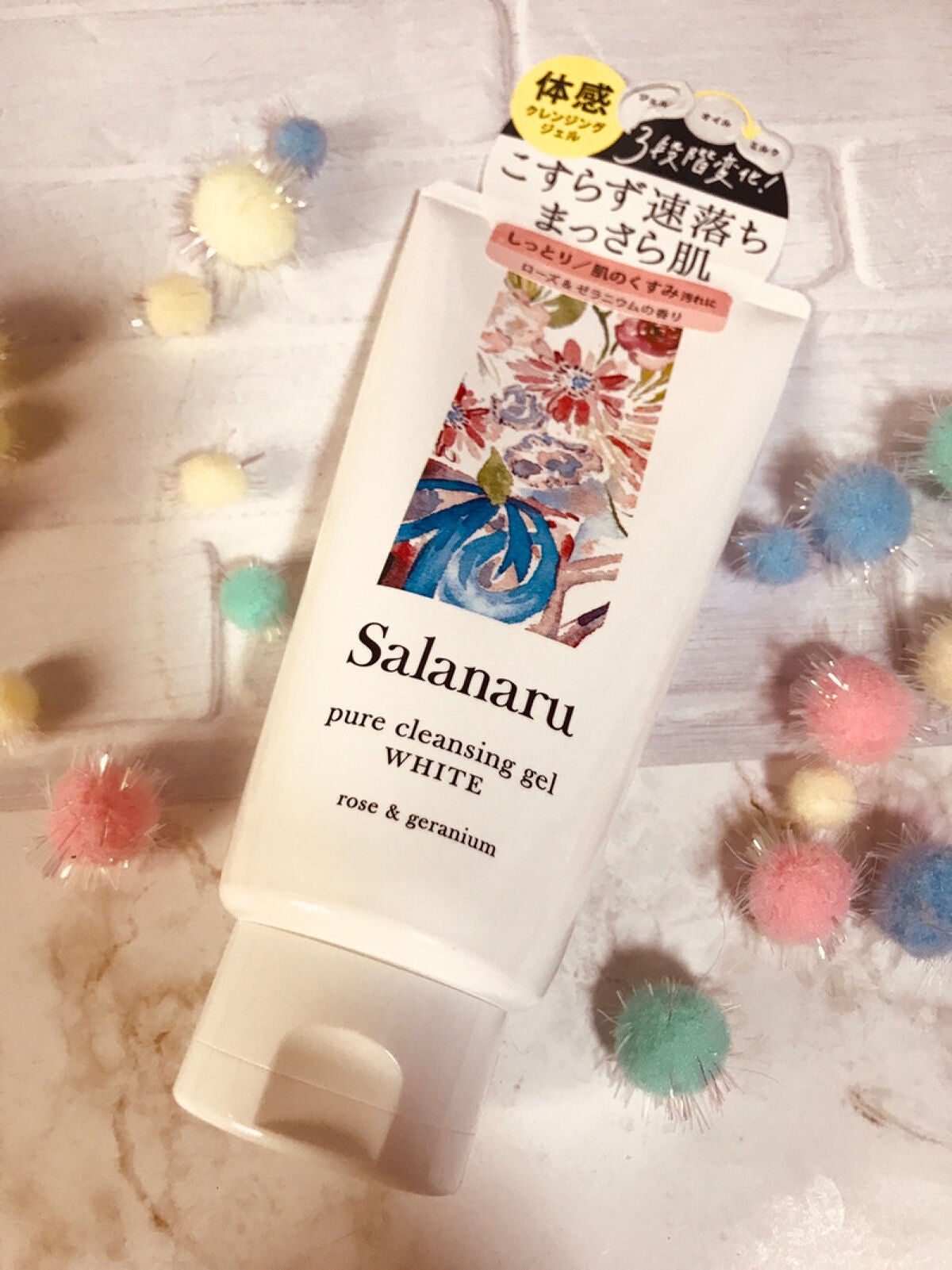 ピュアクレンジングジェル ホワイト/Salanaru(サラナル)/クレンジングジェルを使ったクチコミ(1枚目)