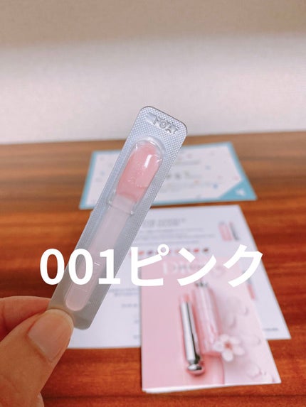 ディオール アディクト リップ グロウ/Dior/リップバームを使ったクチコミ(2枚目)