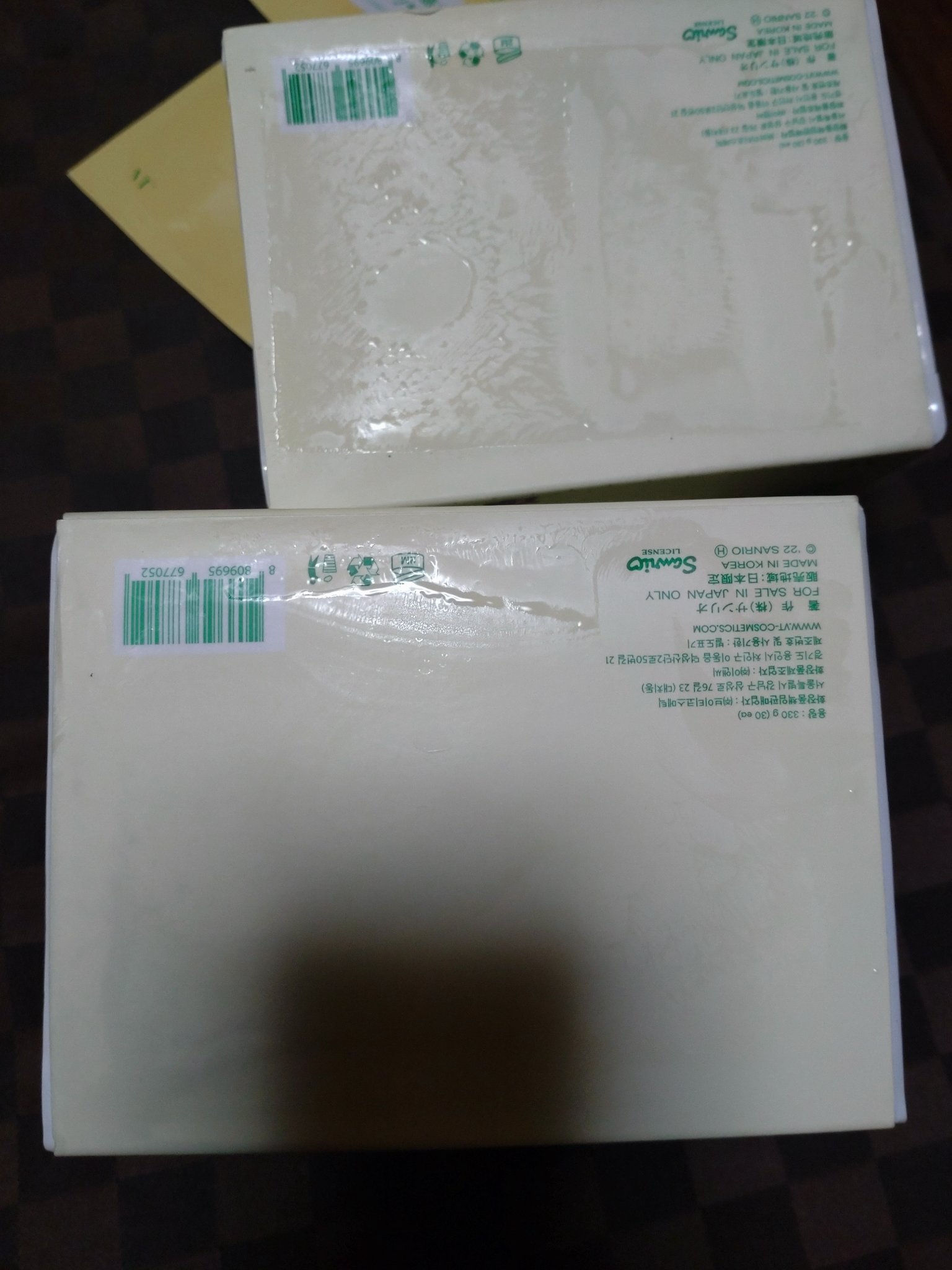 シカマイルドクレンジングオイル/VT/オイルクレンジングを使ったクチコミ（3枚目）