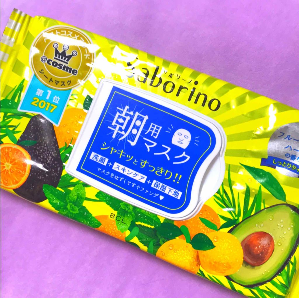 目ざまシート ひきしめタイプ/サボリーノ/シートマスク・パックを使ったクチコミ(1枚目)