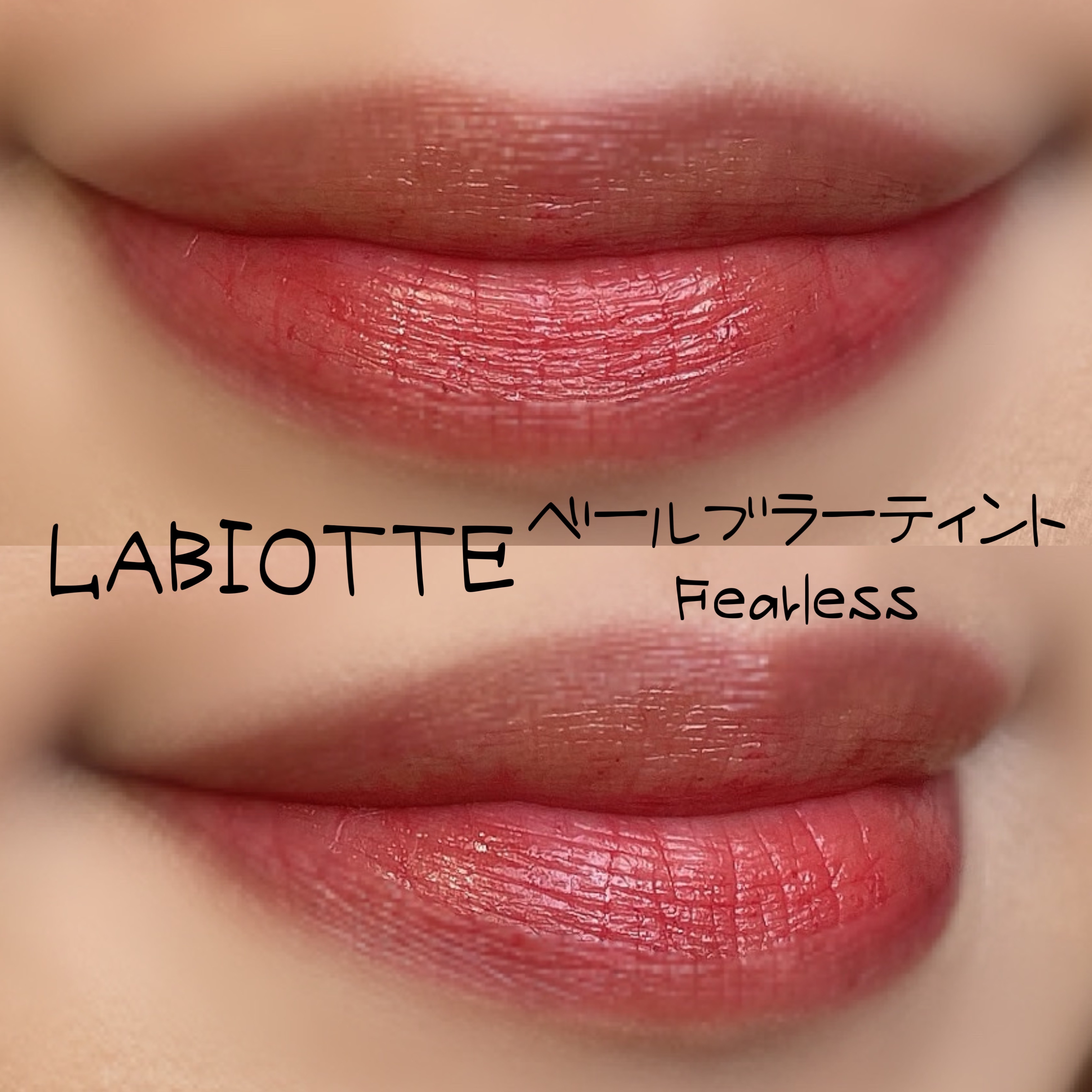 KATE 魂コレクション レアマーブルカラー EX-1/KATE/アイシャドウパレットを使ったクチコミ（2枚目）