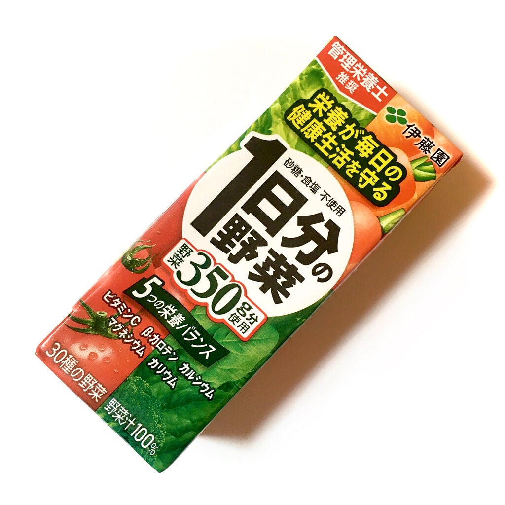 1日分の野菜/伊藤園/野菜ジュースを使ったクチコミ(4枚目)