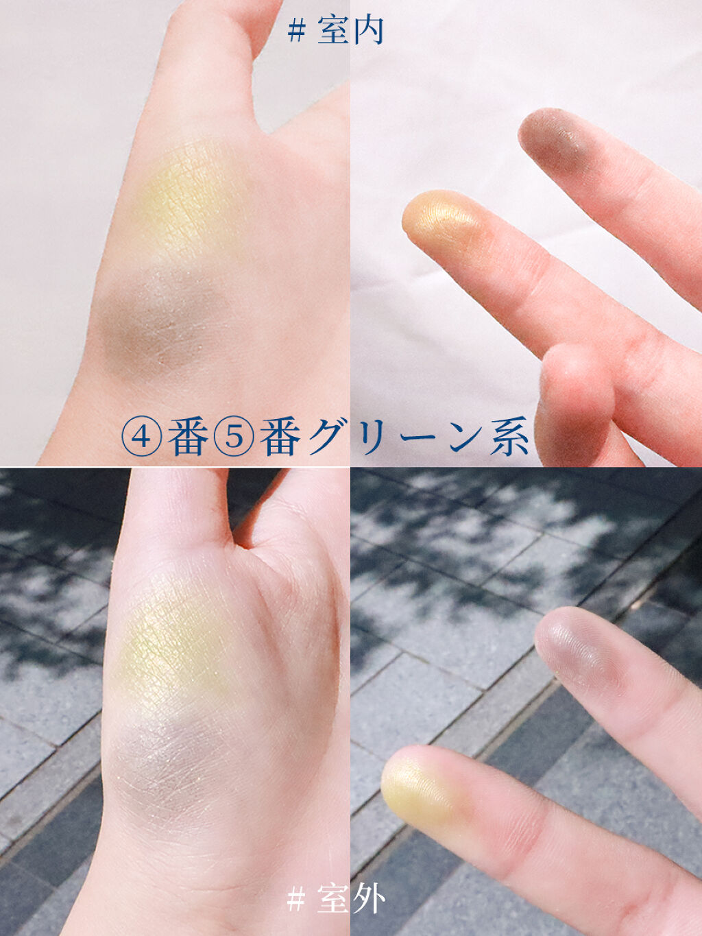 カラーステイ ルックス ブック パレット/REVLON/アイシャドウパレットを使ったクチコミ（1枚目）