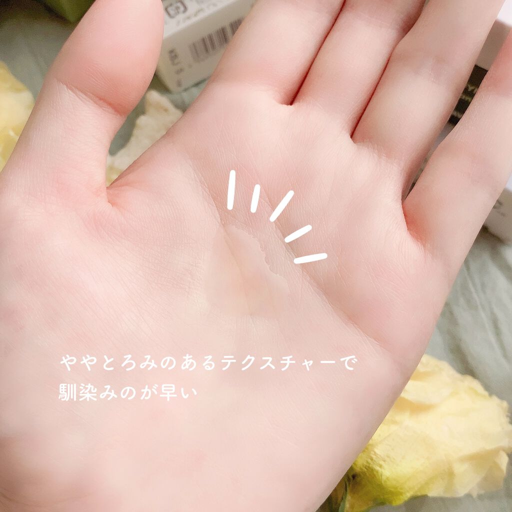 HCクレンジングバー/VAVI MELLO/洗顔石鹸を使ったクチコミ(5枚目)