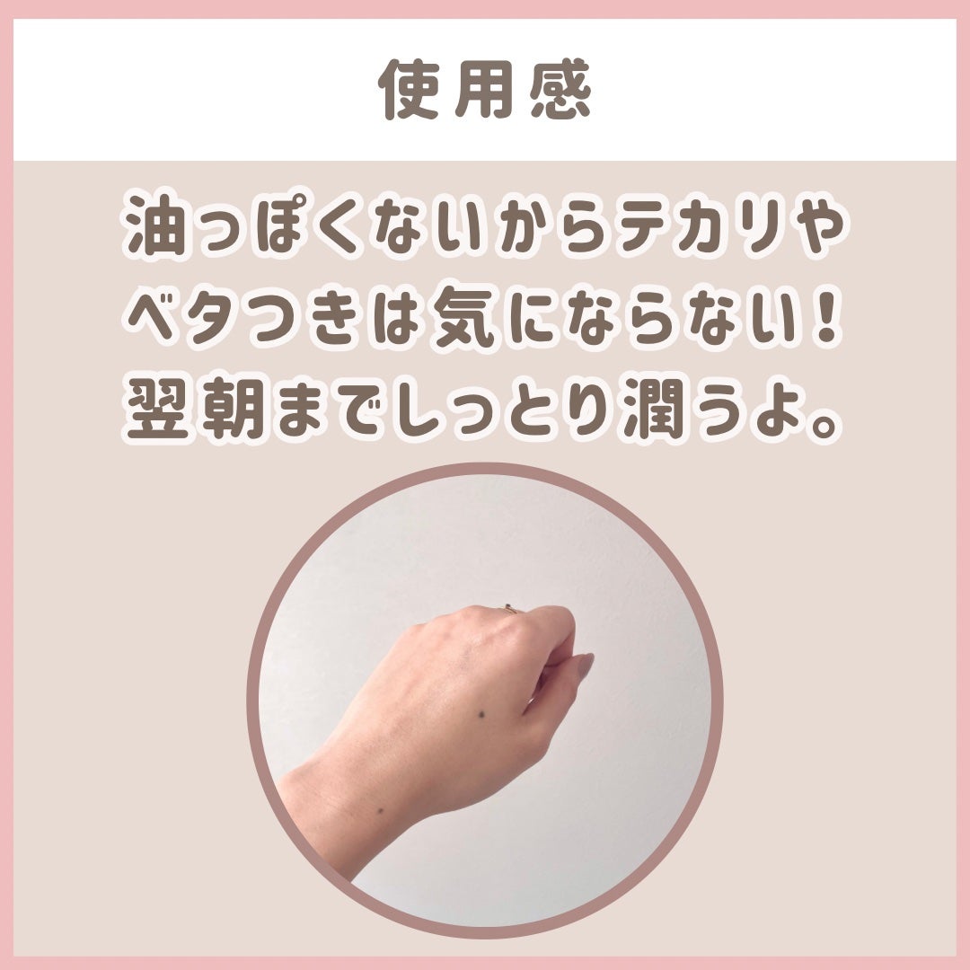 ããã³ ã¢ããã¢ã€ã¹ã ãšã€ãžã³ã°ã±ã¢ ã¢ã€ã¯ãªãŒã /ããã³/ã¢ã€ã±ã¢ã»ã¢ã€ã¯ãªãŒã ã䜿ã£ãã¯ãã³ãïŒ4æç®ïŒ
