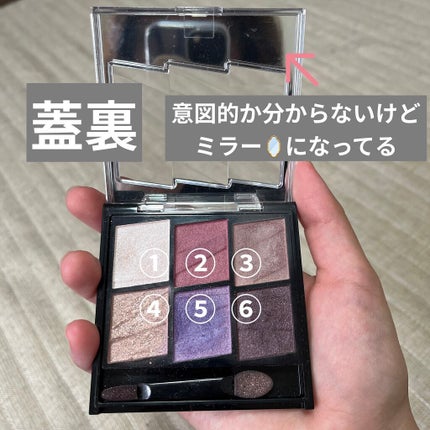 トーンディメンショナルパレット/KATE/メイクアップキットを使ったクチコミ(2枚目)