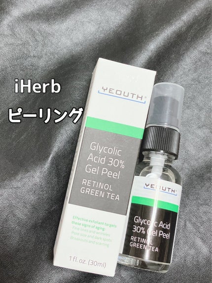 Glucolic Acid 30% Gel Peel/YEOUTH/ピーリングを使ったクチコミ(1枚目)