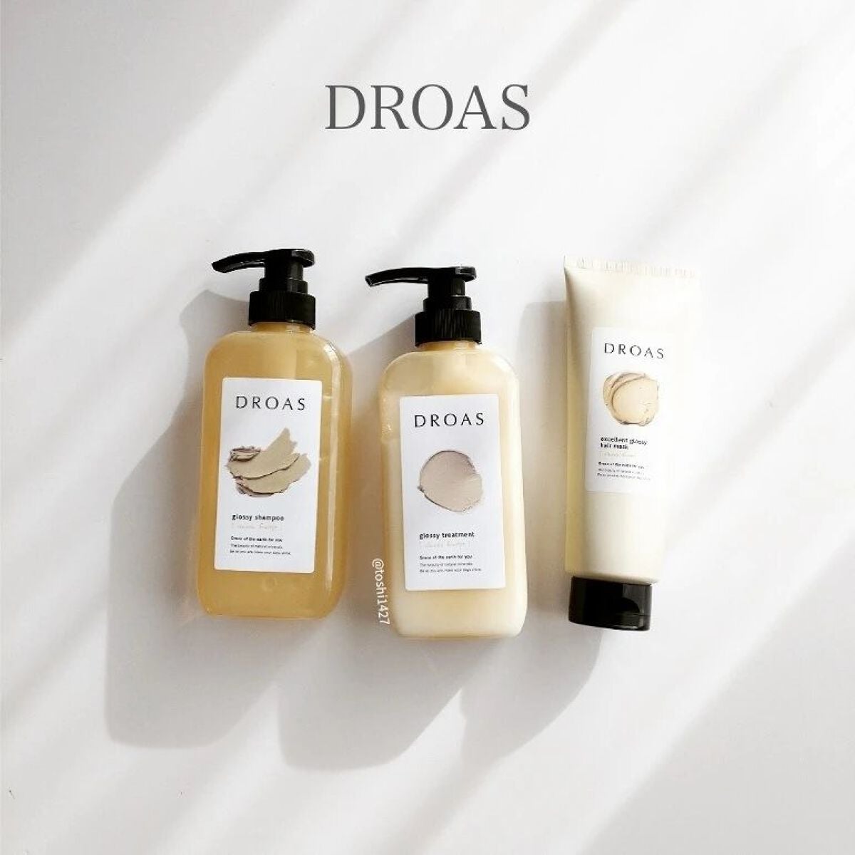 クレイヘアマスク エクセレントグロッシー/DROAS/ヘアマスク・ヘアパックを使ったクチコミ(1枚目)