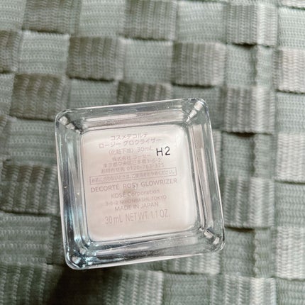 ロージー グロウライザー/DECORTÉ/化粧下地を使ったクチコミ(2枚目)