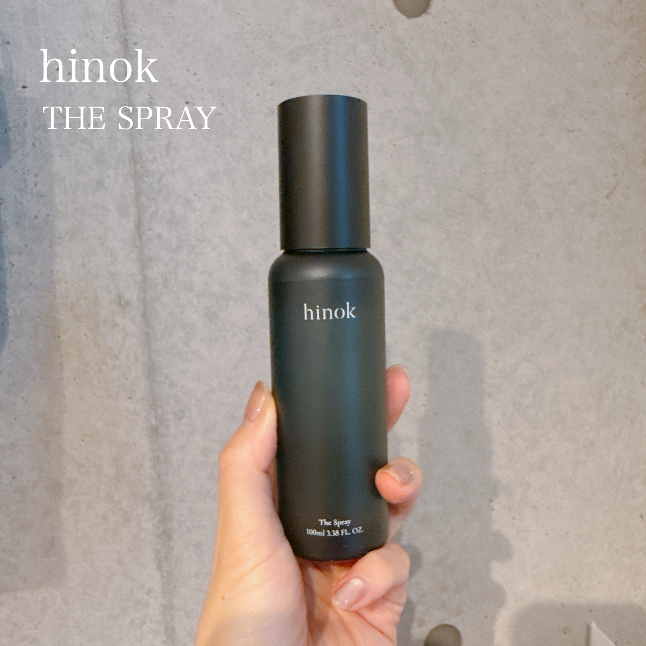 The Spray /hinok/ルームフレグランスを使ったクチコミ（1枚目）