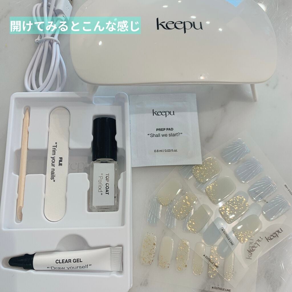 セルフカスタム ネイルシール/KEEPU/ネイルシールを使ったクチコミ(3枚目)