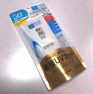 
＊極潤 パーフェクトUVジェル

・80g
・798円+税
・SPF50+  PA++++
・日焼け止め、化粧水、乳液、
     美容液、化粧下地の5役👏🏻👏🏻
・スーパーヒアルロン酸、ヒアルロン酸