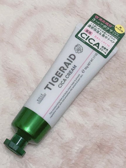 薬用CICAリペア クリーム/タイガレイド/フェイスクリームを使ったクチコミ(1枚目)