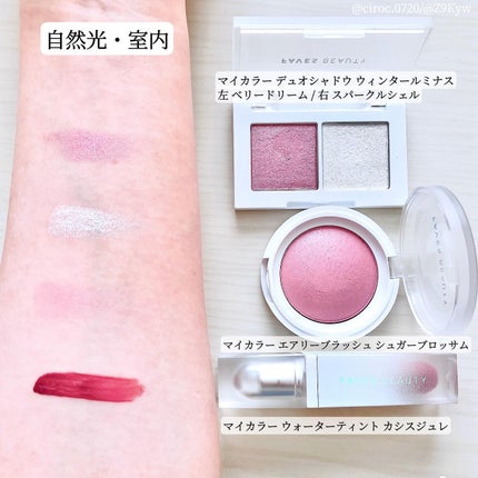 マイカラー ウォーターティント/FAVES BEAUTY/リップティントを使ったクチコミ(2枚目)