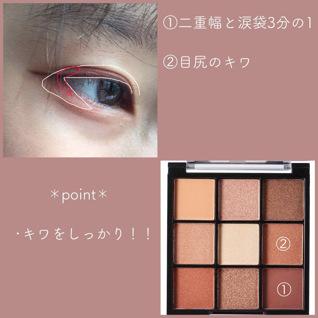 ナチュラル チークN/CEZANNE/パウダーチークを使ったクチコミ（3枚目）