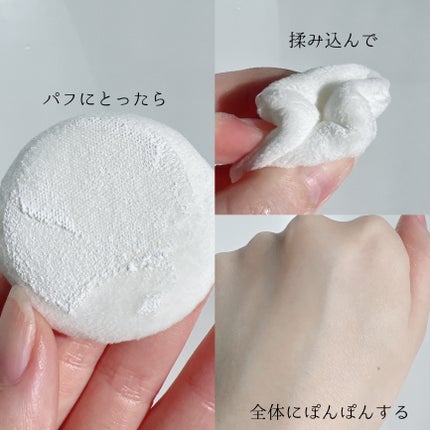 トランスルーセントセットフィニッシングパウダー/TFIT/ルースパウダーを使ったクチコミ(5枚目)