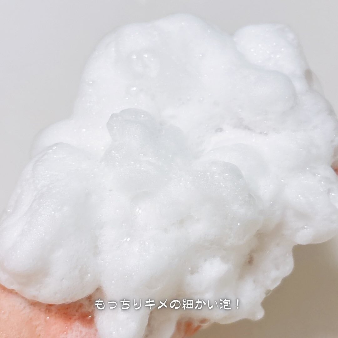 ニベア2WAY美容洗顔/ニベア/洗顔フォームを使ったクチコミ(5枚目)